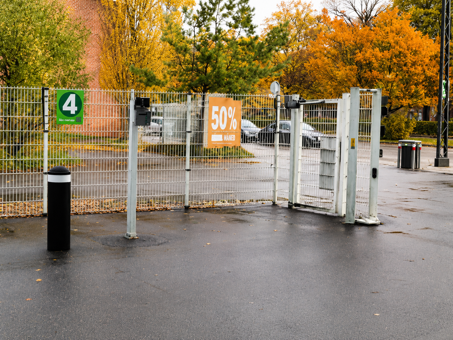 Exit gate Nordvest